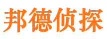 河北区出轨调查